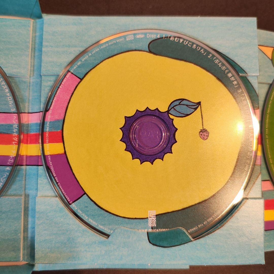 【廃盤】NHK おはなしでてこい CD 5枚組