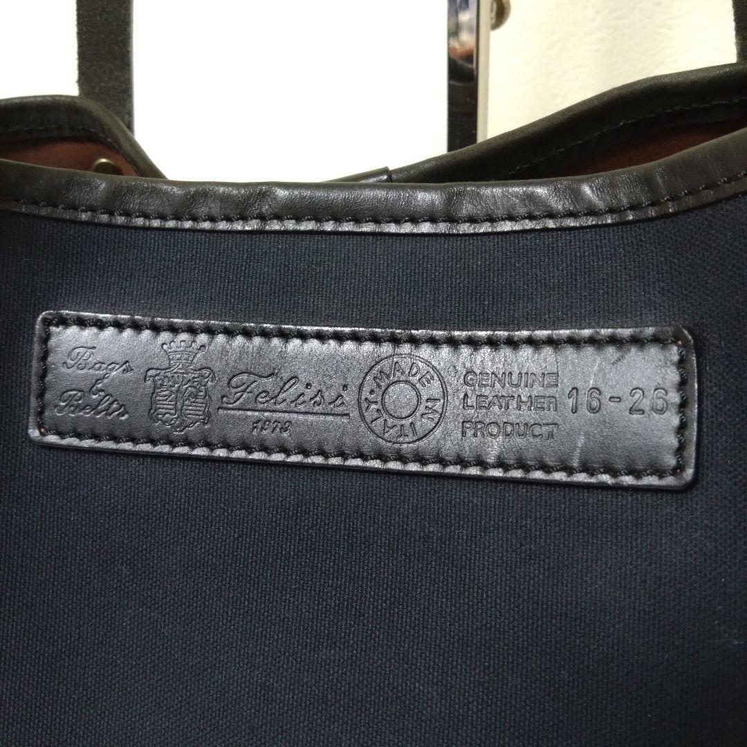 フェリージ トートバッグ 16-26 キャンバス レザー ブラック