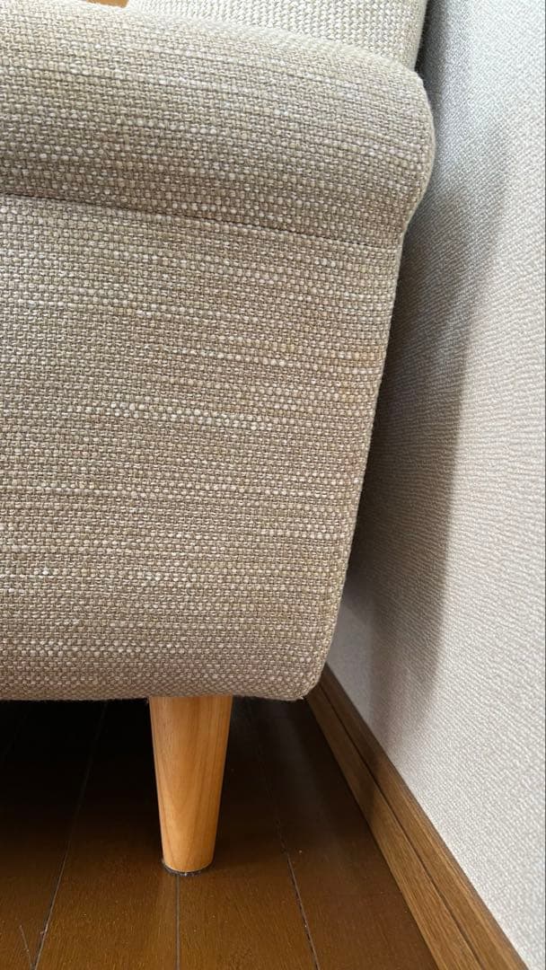 momoo 　unico BOERUM ボアラム ソファー　2.5シーター