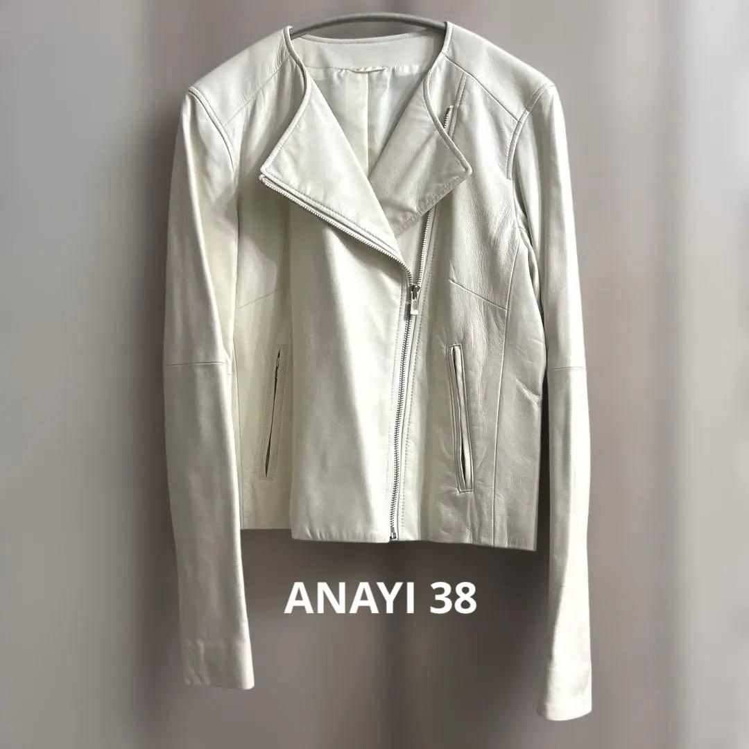 ANAYI ラムレザー ライダースジャケット