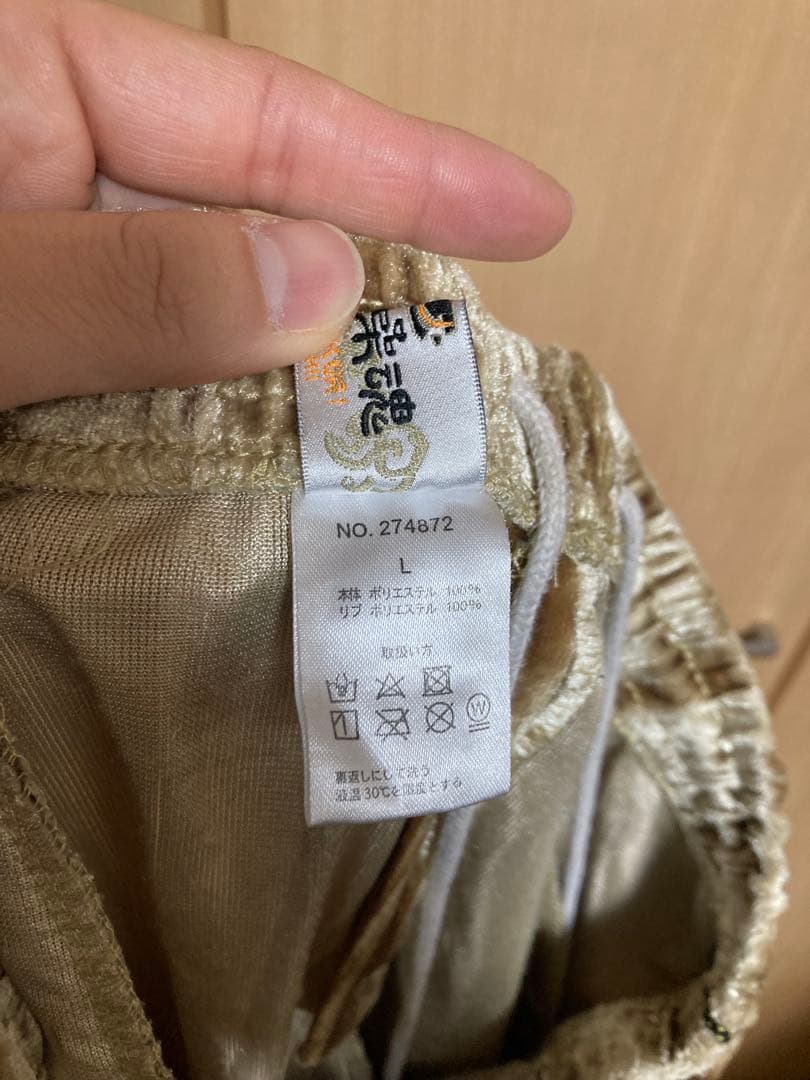 絡繰魂　ベロアセットアップ　Lサイズ