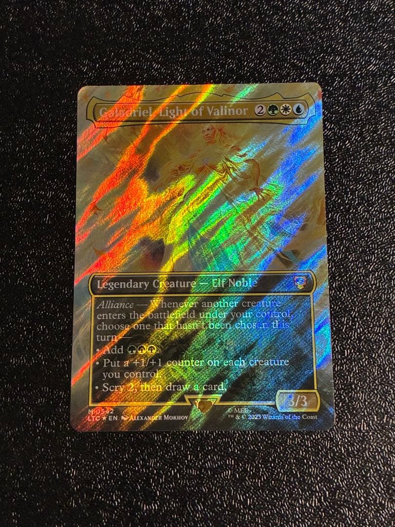 指輪物語Galadriel, Light of Valinor サージfoil