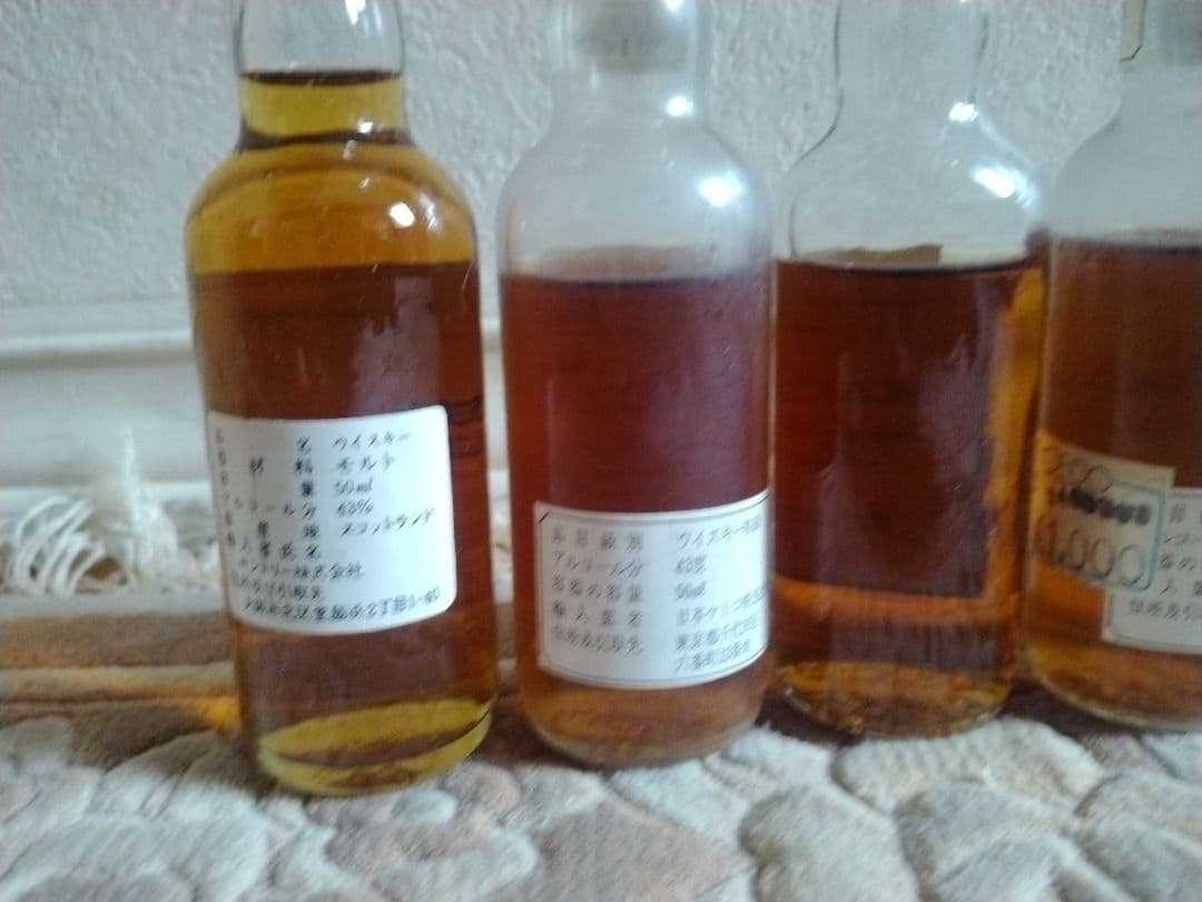 専用マッカランミニボトル5本セット The Macallan