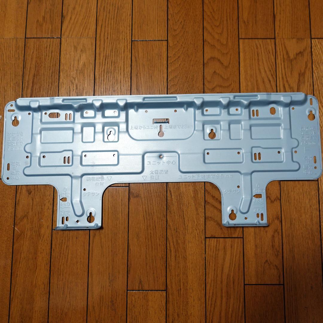 霧ヶ峰　MSZ-GV2816-W　AC100V仕様