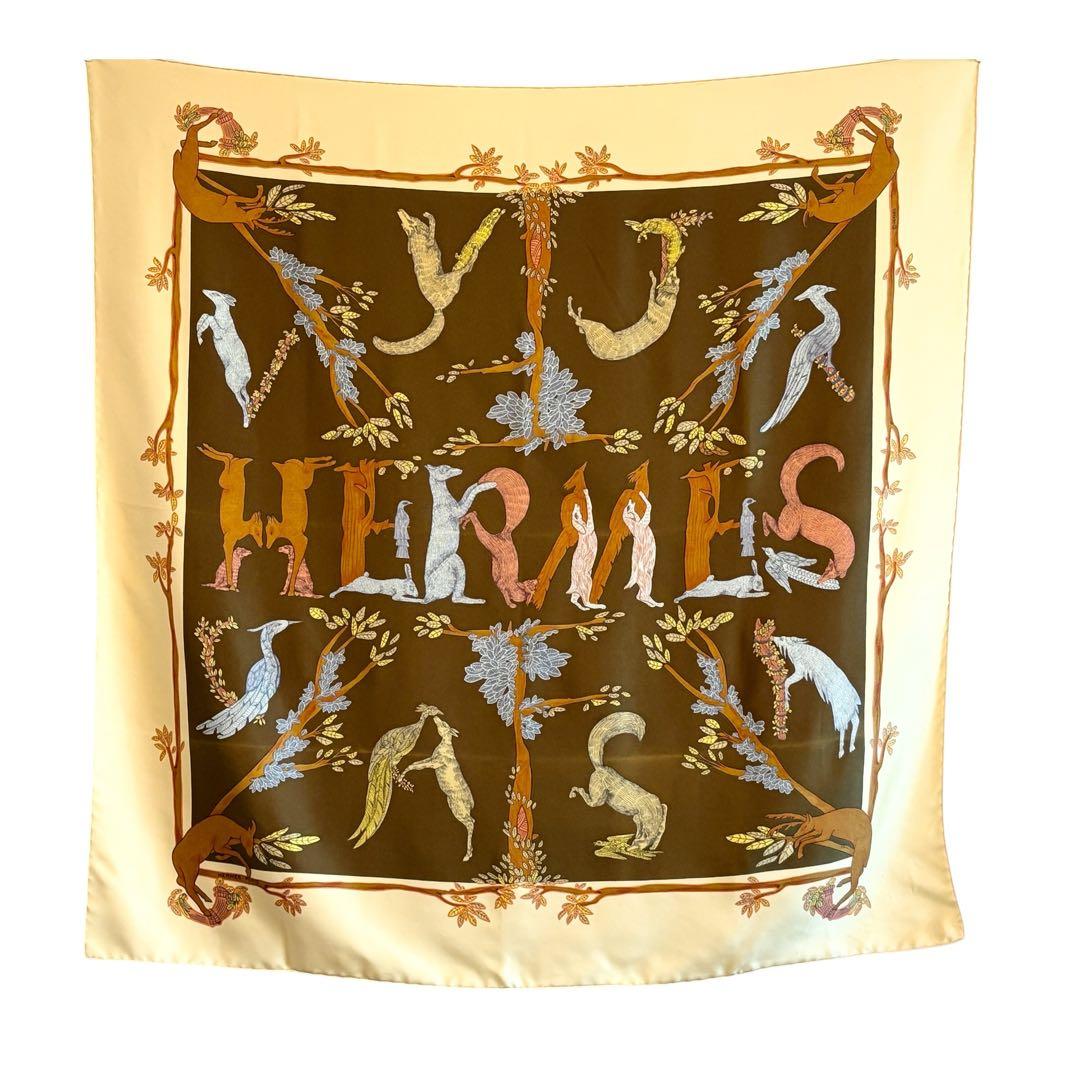 カルネ訳あり　HERMES エルメス スカーフ アニマル柄 ブラウン
