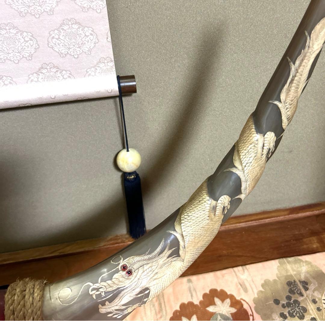 水牛 角 龍　置物 インテリア　骨董品