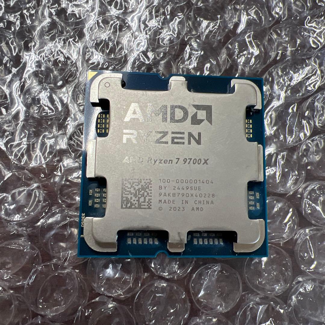 名*人様 AMD Ryzen 7 9700X
