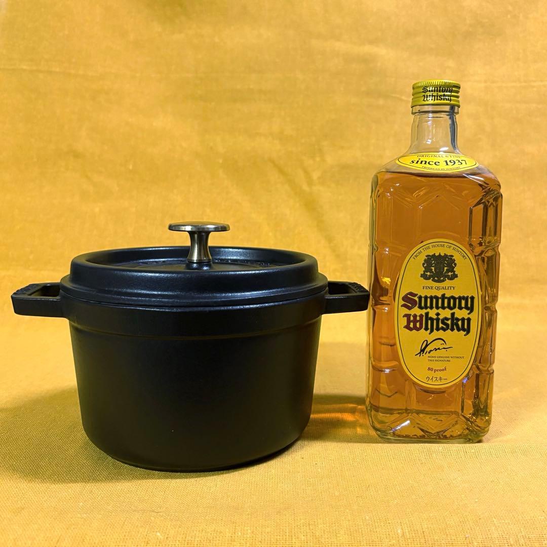 早い者勝ち‼️希少 超美品 ストウブ ココット16cm 旧型 深型 鉄鍋 ホーロー