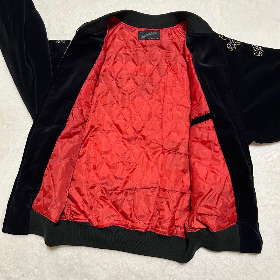 HOSHIHIME 星姫 別珍 ベロア スカジャン 鷲 龍 刺繍 レア 3L