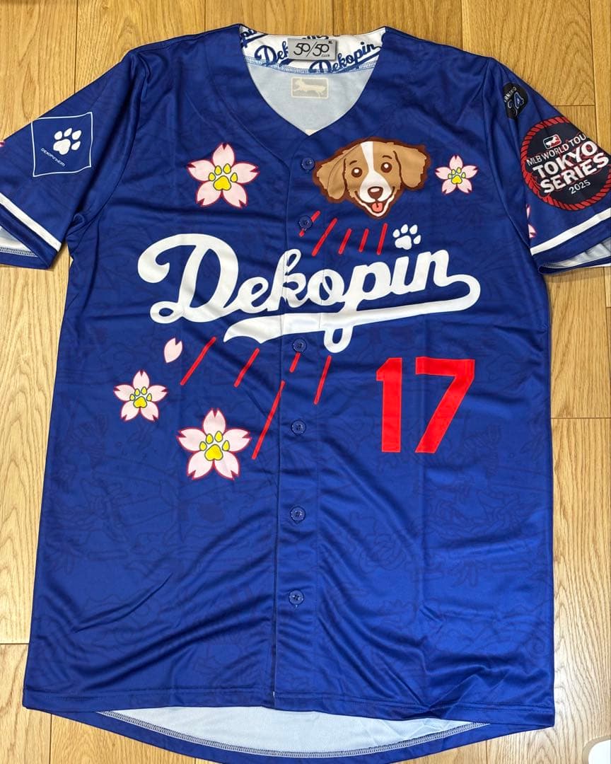 ⭐️期間限定価格⭐️【限定非売品】大谷翔平 ビジターサインユニフォーム　青　デコピン