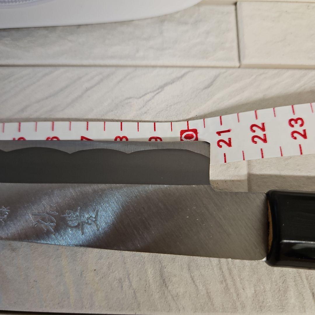 ◾祐豊　和風　御料理包丁　新品・未使用