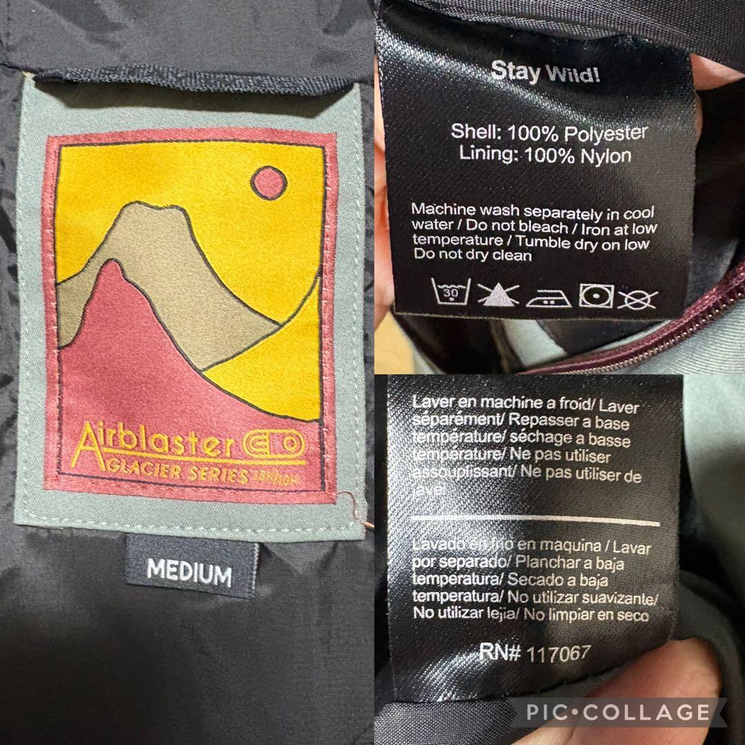 エアブラスター つなぎ スノーボード エアブラスター ウェア スノボ グラトリ