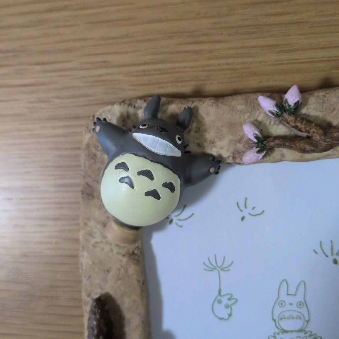 【美品】 ジブリ となりのトトロ フォトフレーム 四季 春が来た 廃盤 希少