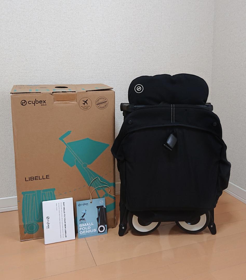 サイベックス リベル コンパクト ベビーカー 2023