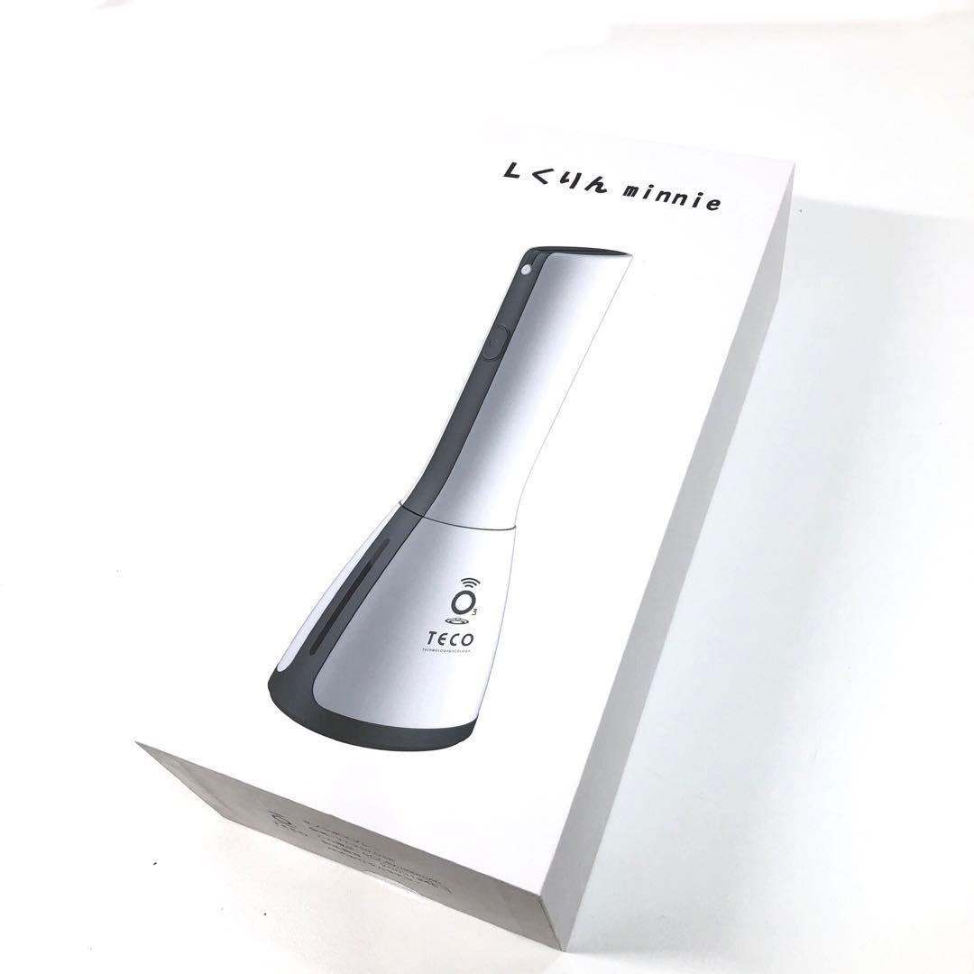 タムラテコ　エルくりんミニー オゾン水スプレー TT-350 OSB