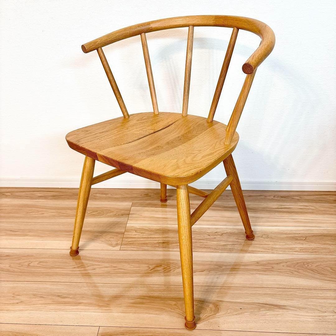 【J-】 無印良品 オーク材 アームチェア 丸脚 天然木 木製 椅子