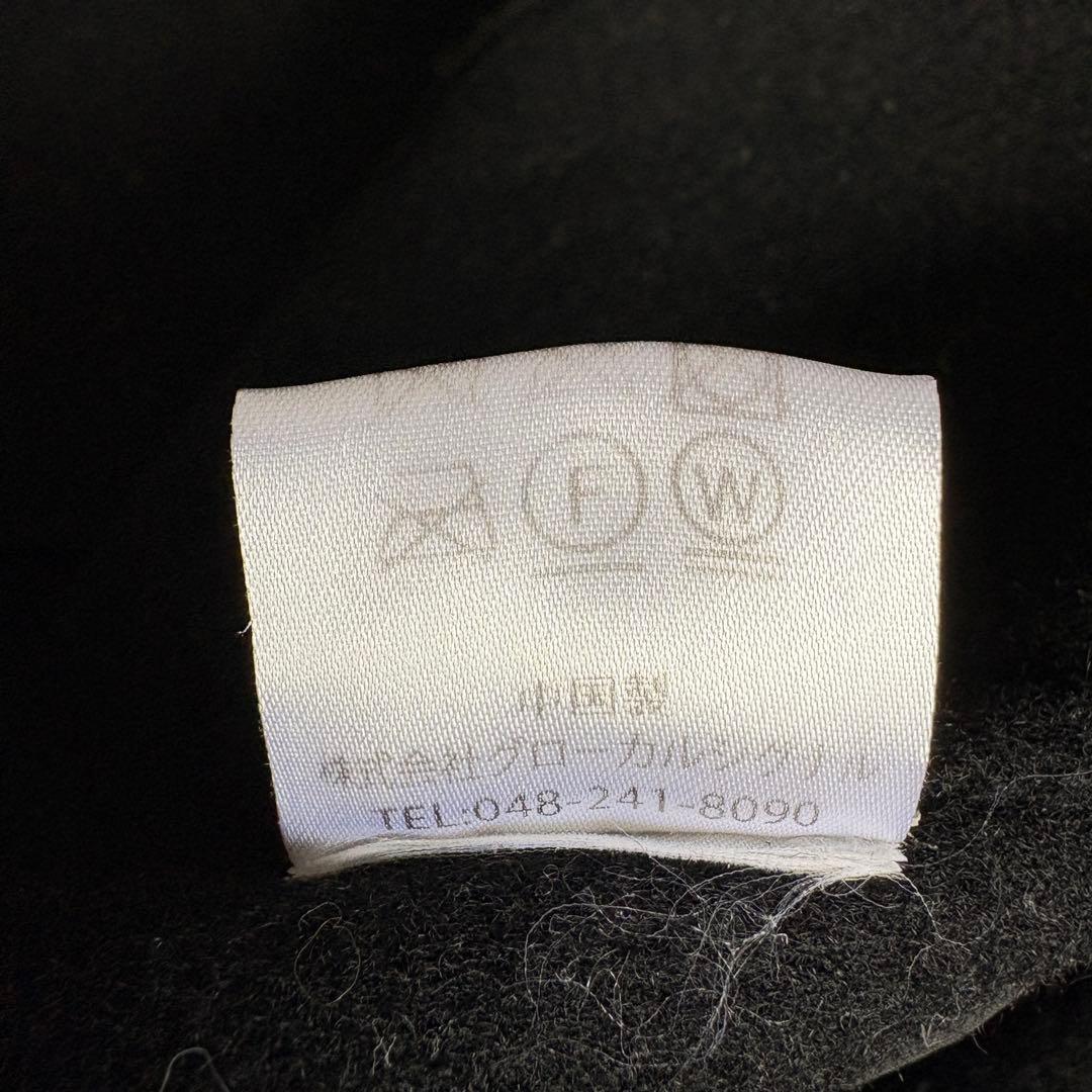 cizatto Wool Gown Coat 黒 フリー ベルト付 ロングコート