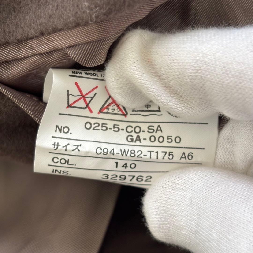 イヴサンローラン プールオム カシミヤ混ロングコート メンズL ライトブラウン