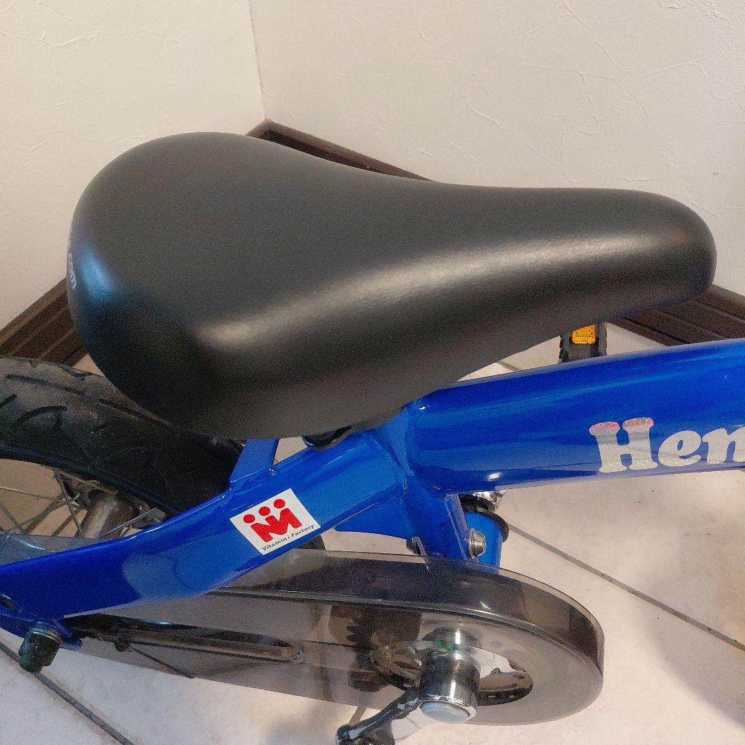 Henshinbike へんしんバイク キッズ自転車 青