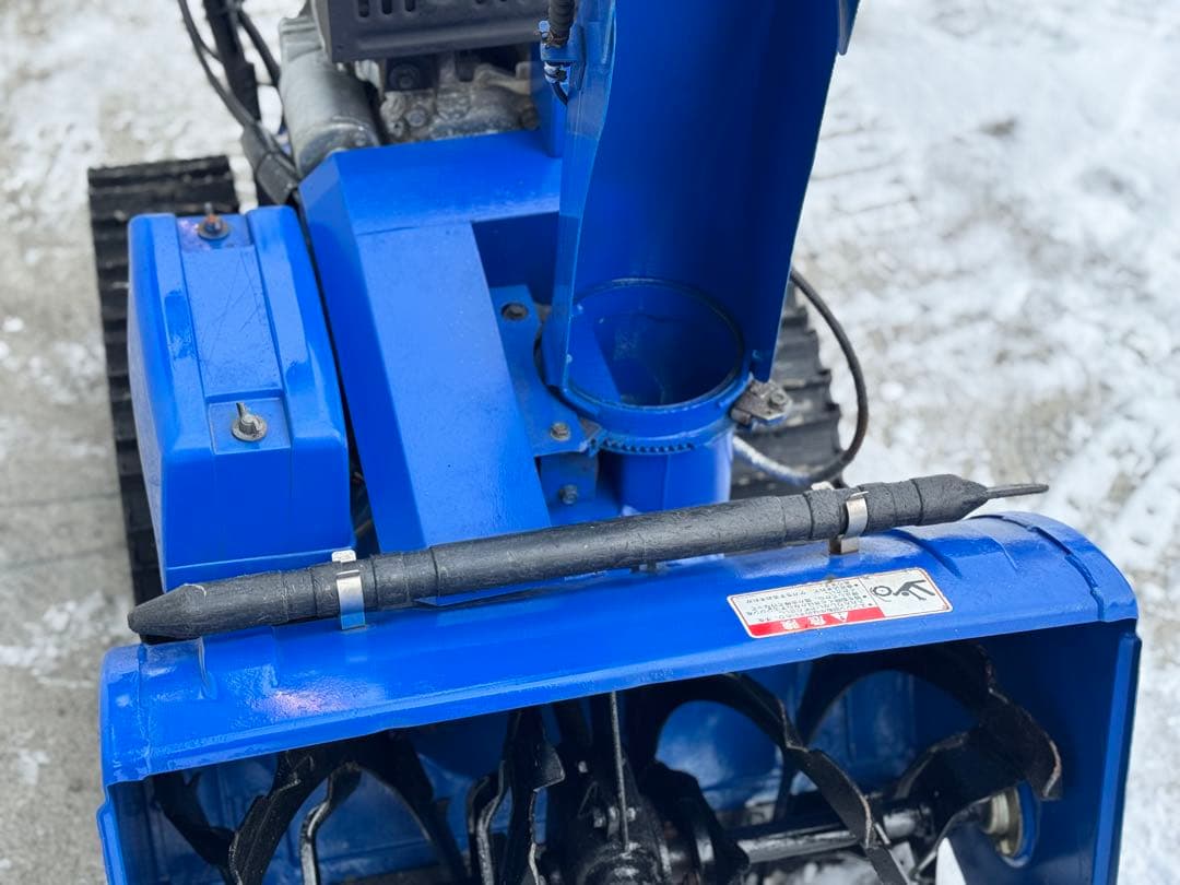 旭川発ヤマハYT660ED除雪機6馬力北海道内配達可能