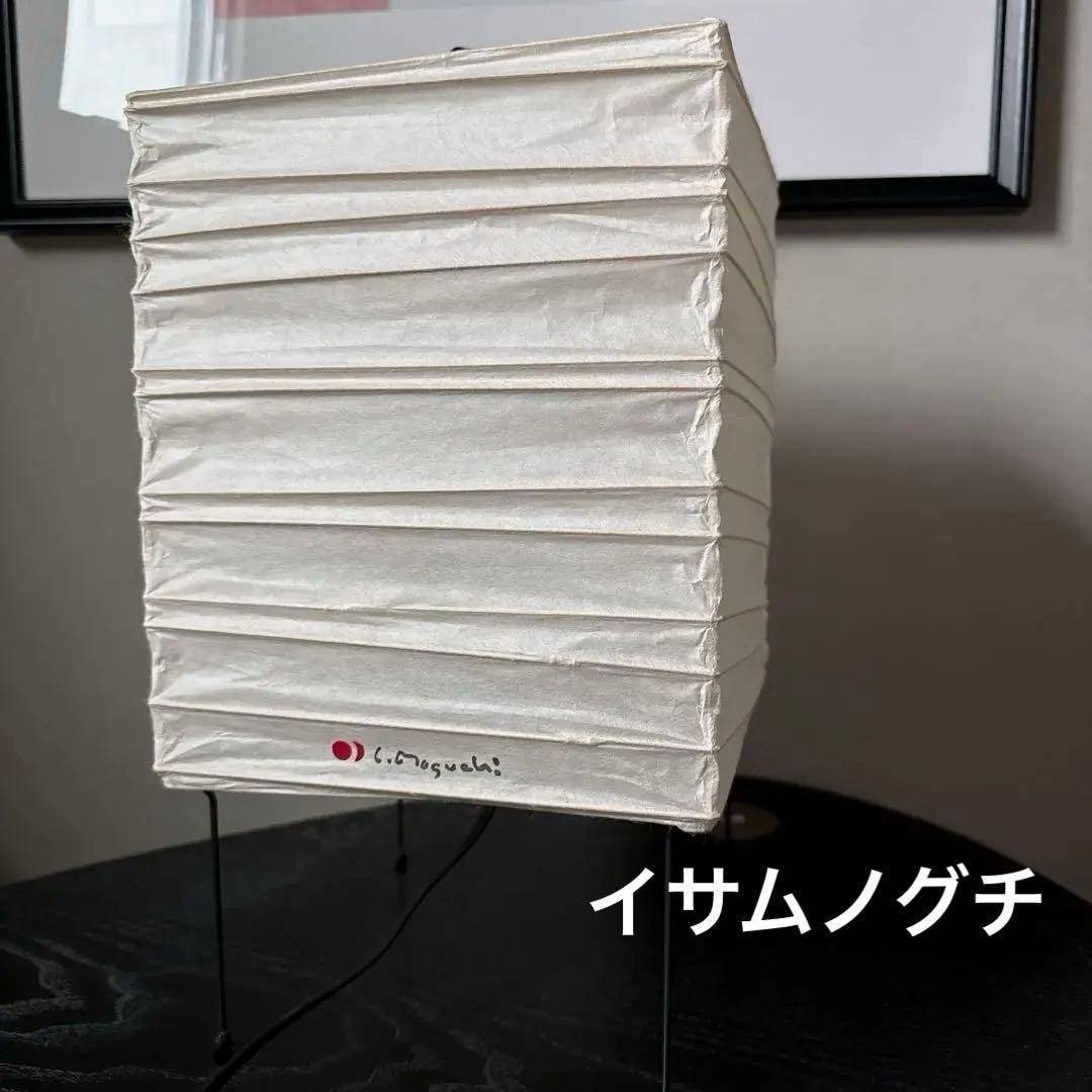 イサムノグチ　Akari あかり　ライト ジャパンディ　和モダン　1x 正規品
