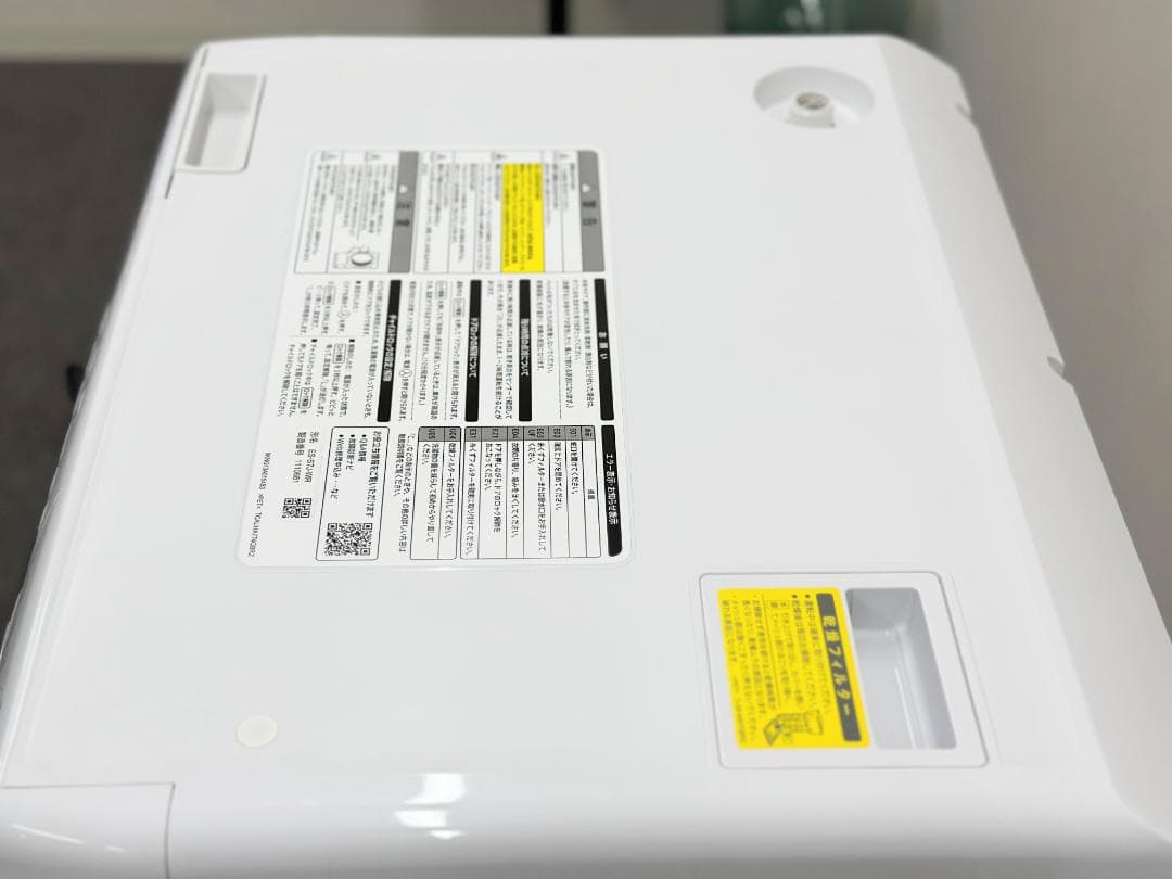 シャープ ドラム洗濯機 7.0/3.5kg 右開き ES-S7J-WR 24年製