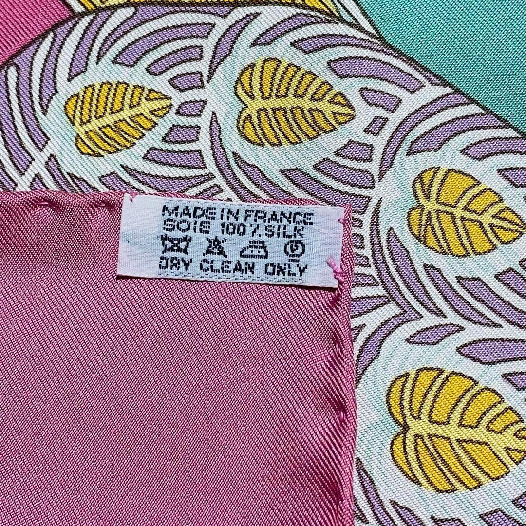 極美品 HERMES エルメス スカーフ カレ90 ステップのアート ピンク 箱