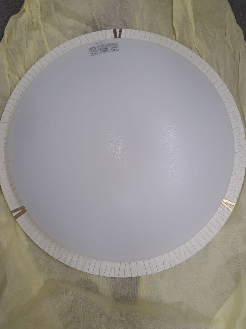 さらにさらに値下げ　National　ナショナル円形シーリングライト ホワイト