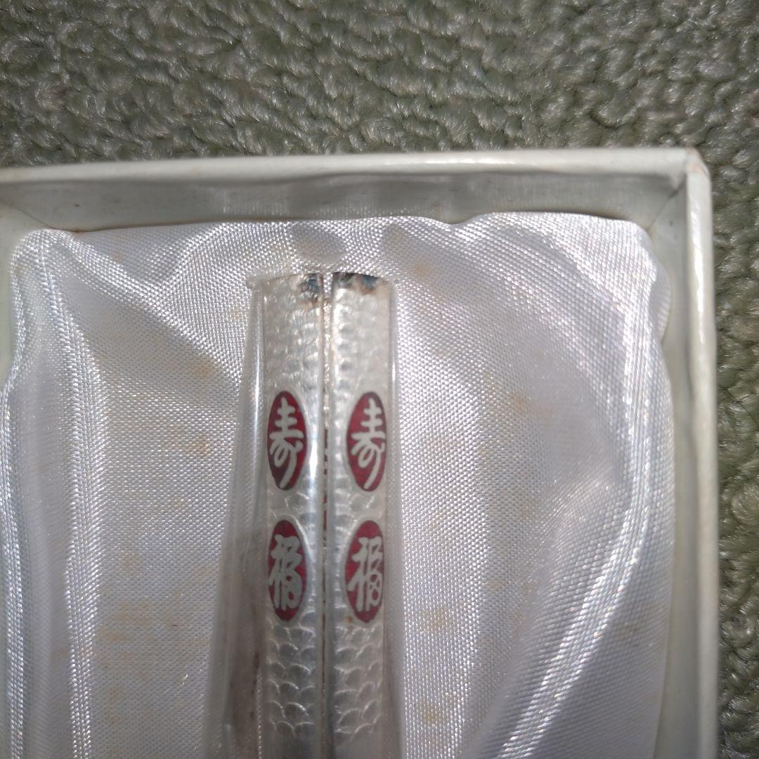 銀匙箸 AG700 スプーン 銀製