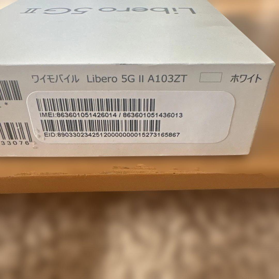 Libero 5G II Y!mobile 本体