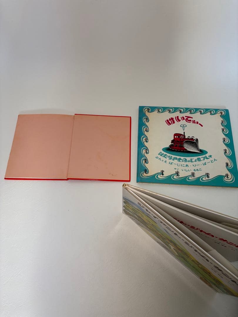 おまけ　3歳〜低学年　絵本　まとめ売り　39冊　くもん推薦図書　人気絵本