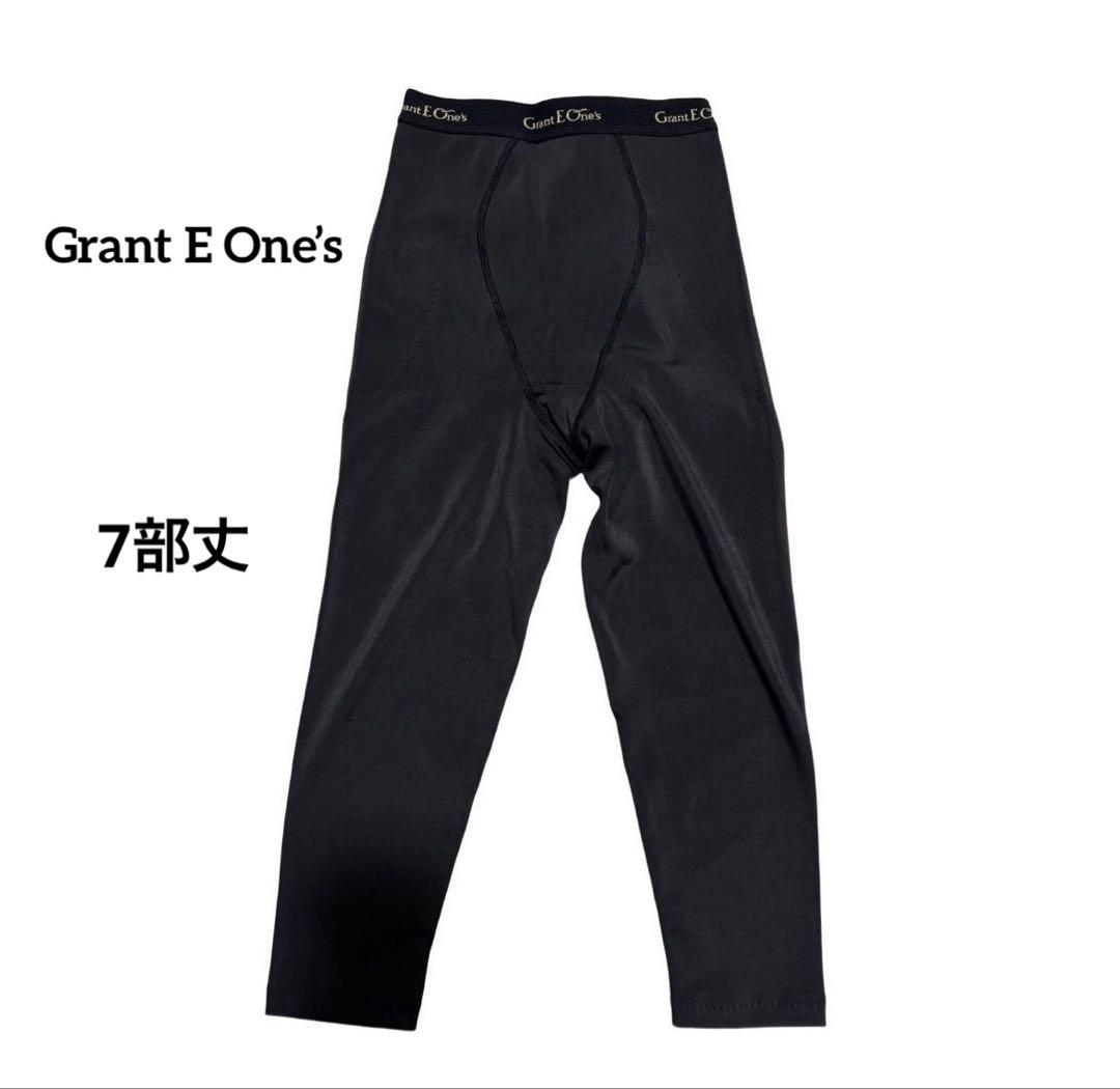 グラントイーワンズ レディースガードル 7部丈 LLサイズ 補正下着 引きしめ