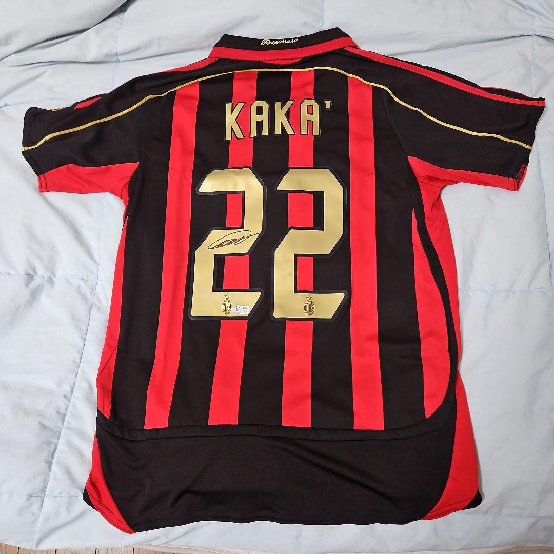 KAKA' サイン入り ACミラン 22番ユニフォーム　BECKETT証明付き