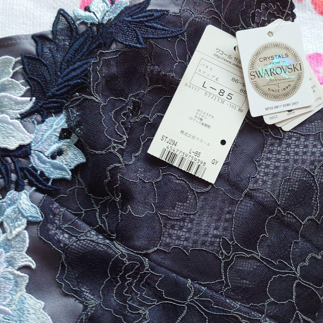 新品サルート94Gマリア・テレジアスリップ Lプレステージ店舗限定