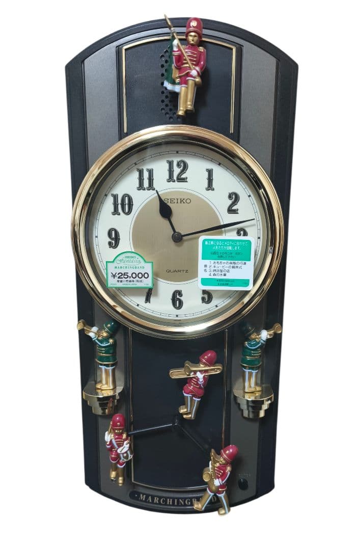 【完動品】SEIKO ファンタジア からくり時計 RC503K