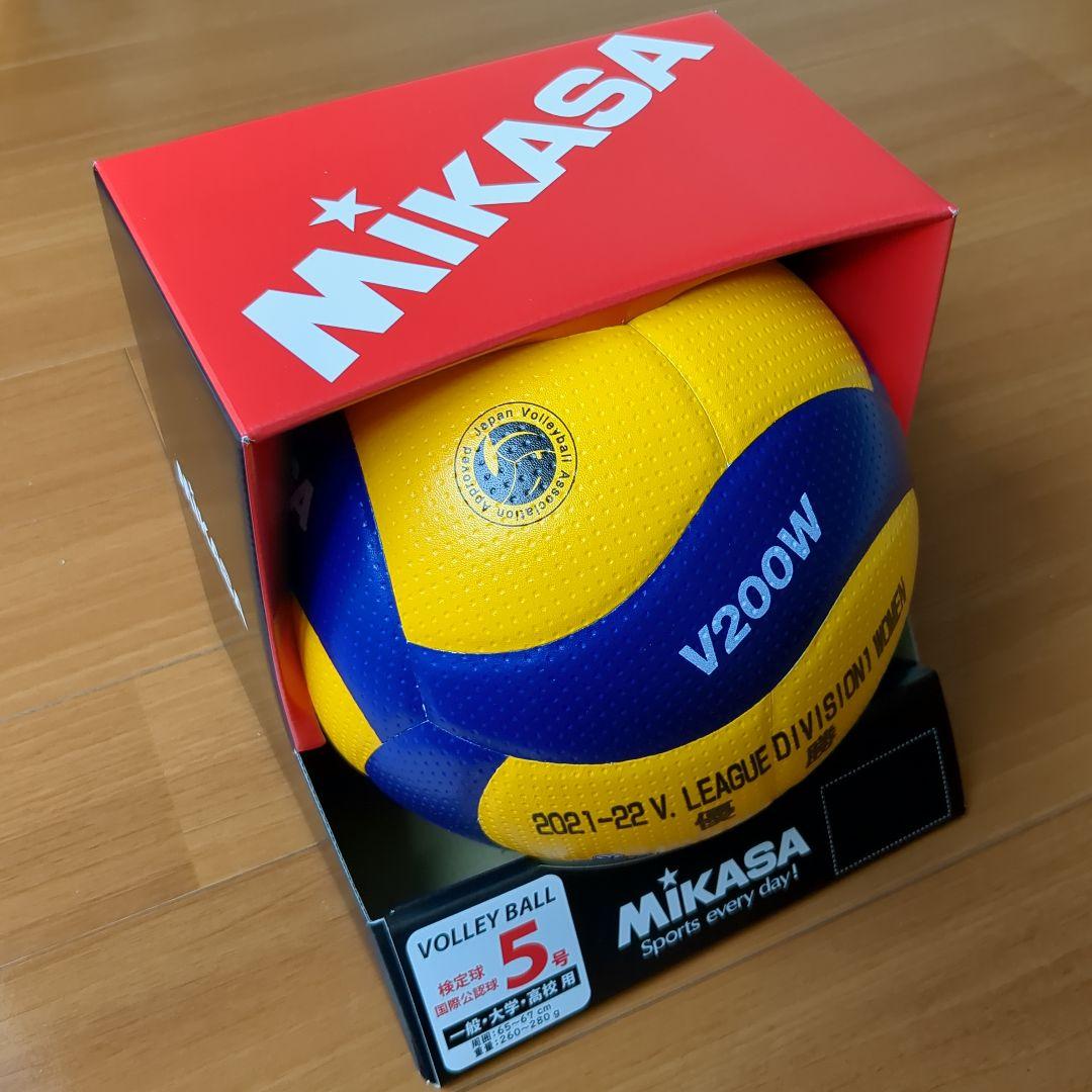 最終価格❣️久光スプリングス☘️優勝記念✨未使用稀少品☘️V.LEAGUE公式球