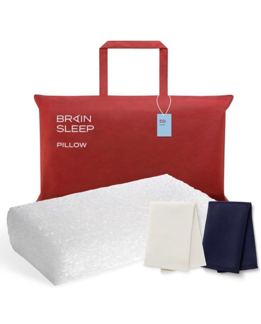 BRAIN SLEEP HIGH (7グラデーション) ＋ ピローカバー2枚