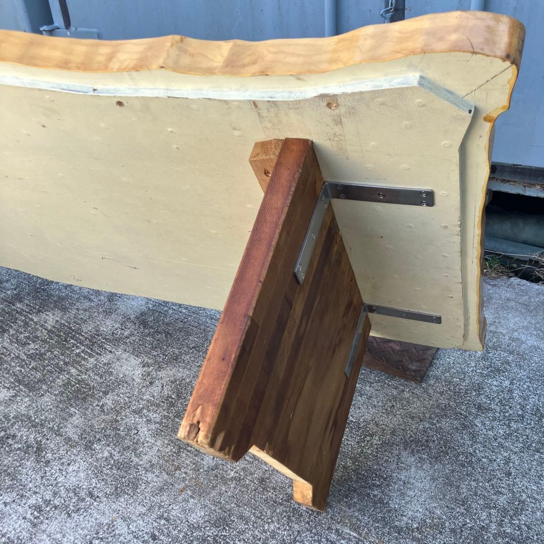 昭和レトロ 一点物 銘木一枚板風 長テーブル 座卓 古家具 ビンテージ 古民家