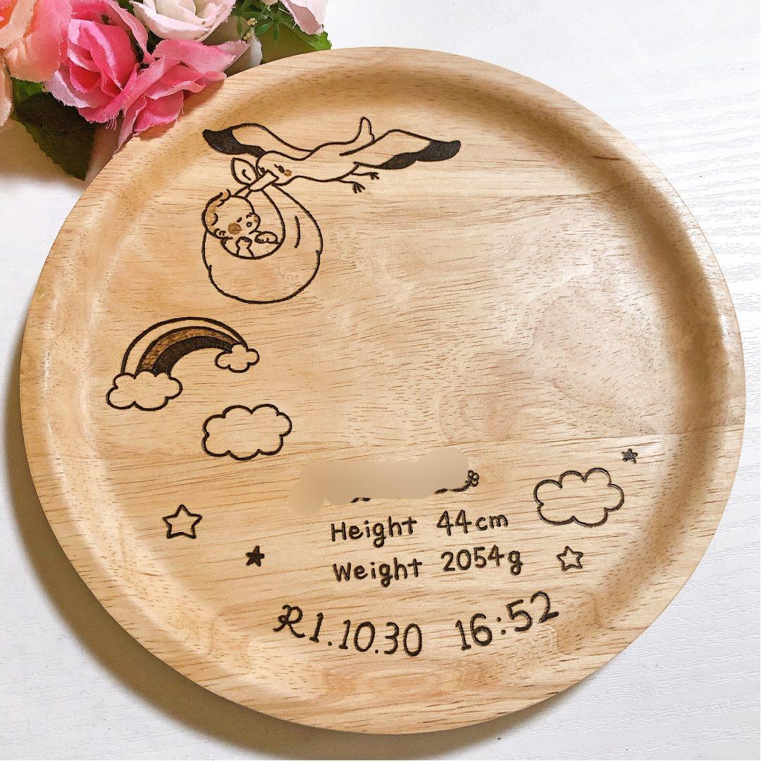 確認(* ˃̵͈́∀˂̵͈̀ )白丸皿(中)♡オーダー受け付け