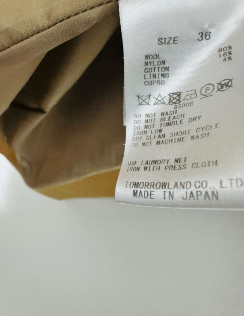 ★最終値下げ★TOMORROWLAND BACCA ノーカラーコート36 日本製