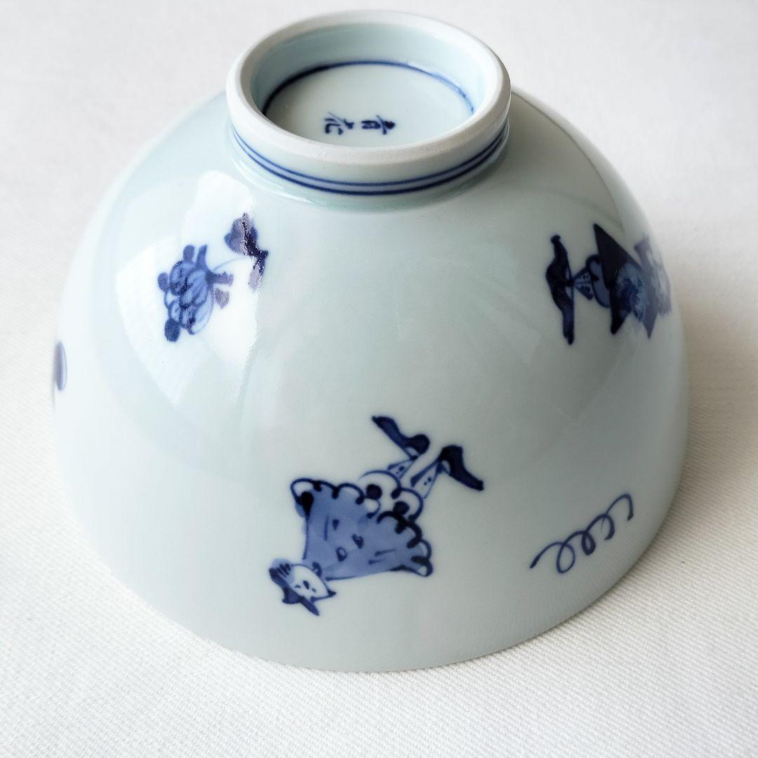 有田焼 しん窯 青花 5寸 深丼 2個セット