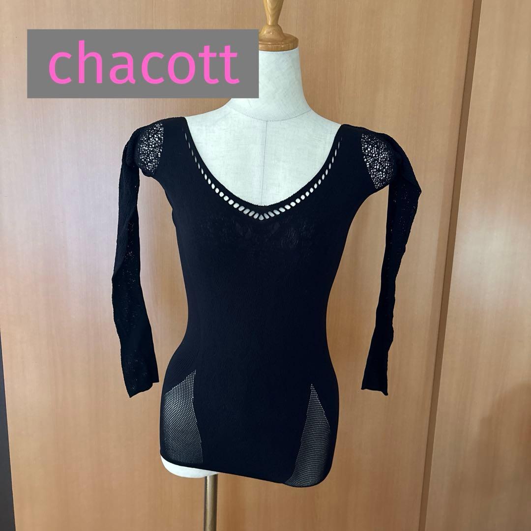 chacott ノーソーイングトップス