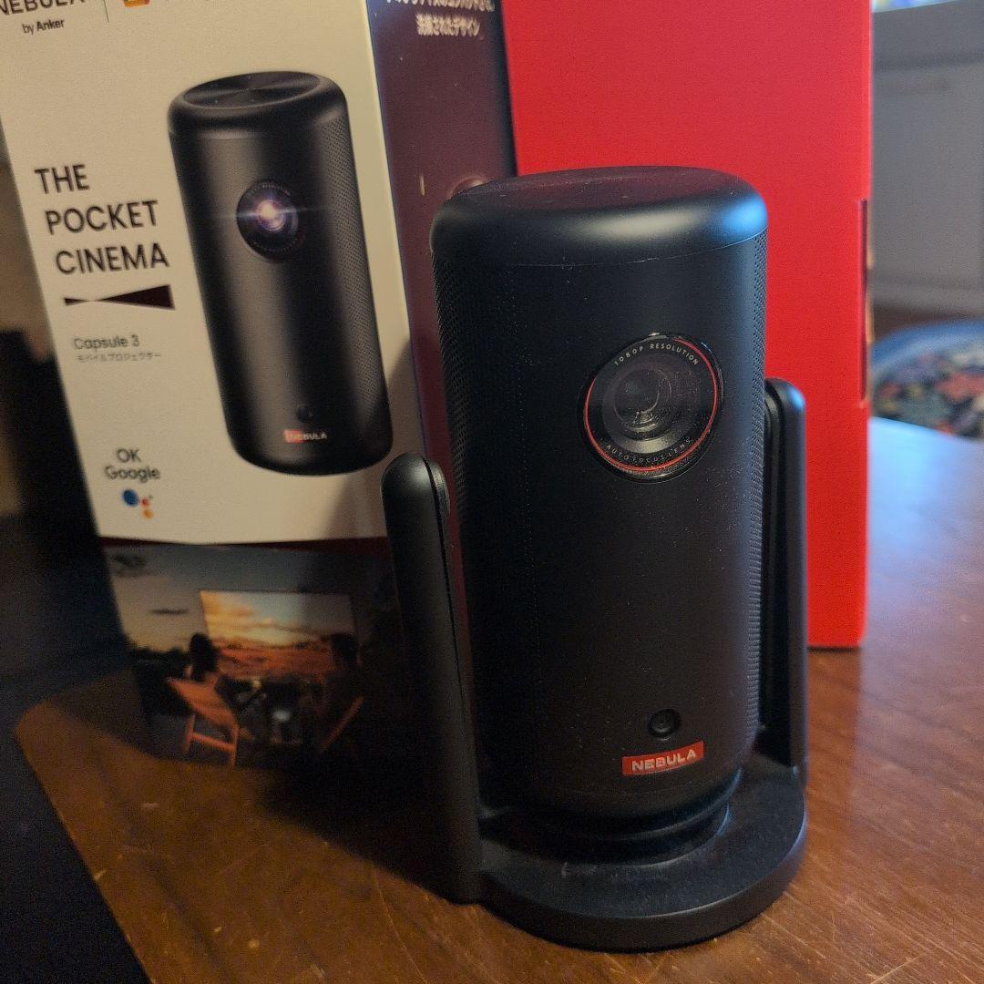 プロジェクター ANKER Nebula Capsule 3