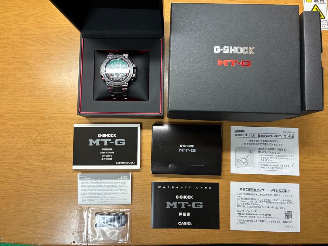 時計 MTG-B1000XBD-1AJF