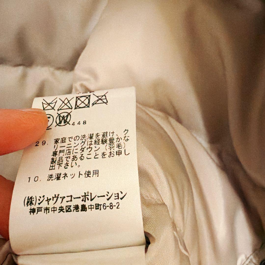 美品　laf,..ラエフ　タフタダウン