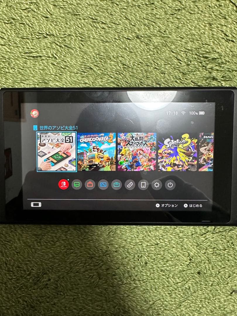 Nintendo Switch グレー 本体　ダウロードソフト付き