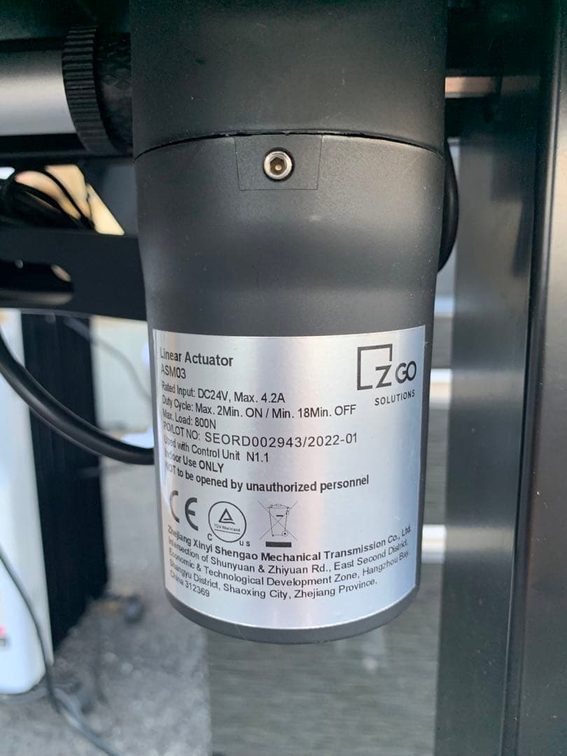 Fenge 電動昇降式 スタンディングデスク