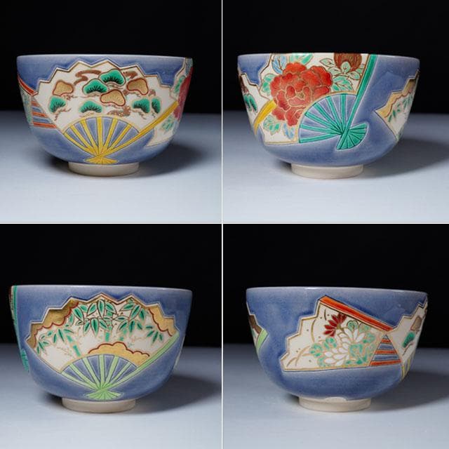 中村翠嵐　紺紫交趾扇面茶碗　共箱　茶道具　抹茶碗　京焼