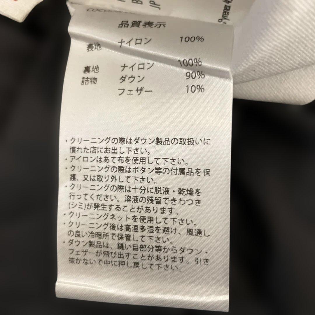 ゆーさん専用PYRENEX ×SHIPS ノーカラー コクーン ライトダウン