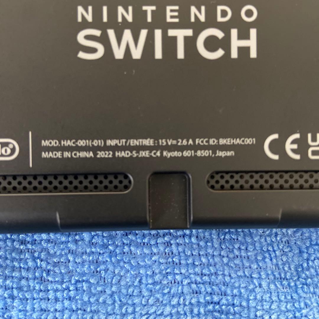 ニンテンドー　スイッチ 本体&コントローラー中古